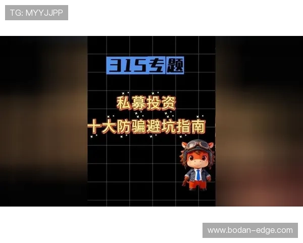 买波胆哪个平台好防骗避坑看电子真人规则技巧 买波胆哪个平台好防骗避坑看电子真人规则技巧