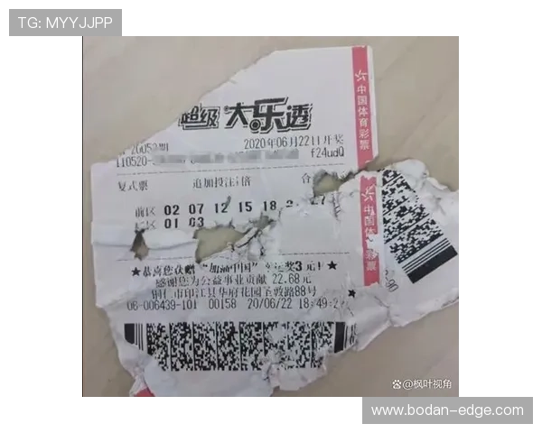 波胆比分网哪个快 彩票数字高频玩法避坑防骗指南 波胆比分网哪个快 彩票数字高频玩法避坑防骗指南