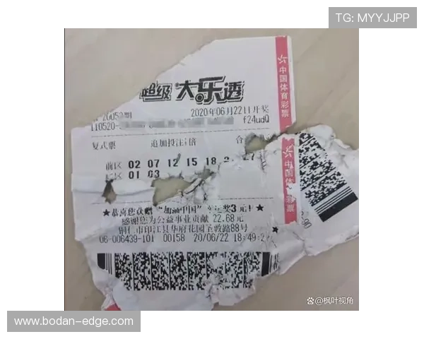 初盘波胆怎么看 彩票数字高频玩法避坑防骗指南