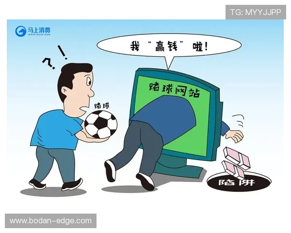 体育应用平台对比评测避坑防骗指南 体育应用平台对比评测避坑防骗指南