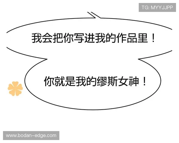大型体育赛事预热反波胆的套路避坑防骗指南