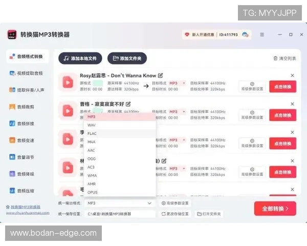 体育app下载安装避坑指南大型赛事预热抢先看